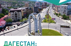 Завершается  всероссийское онлайн-голосование за объекты благоустройства в рамках федерального проекта «Формирование комфортной городской среды».