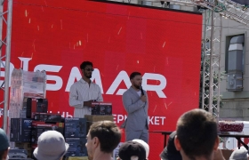 Первая мультибрендовая выставка строительных инструментов BISMAR EXPO 2025