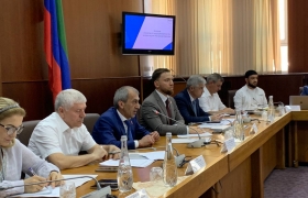 Коллегия Агентства по предпринимательству и инвестициям Дагестана.  
